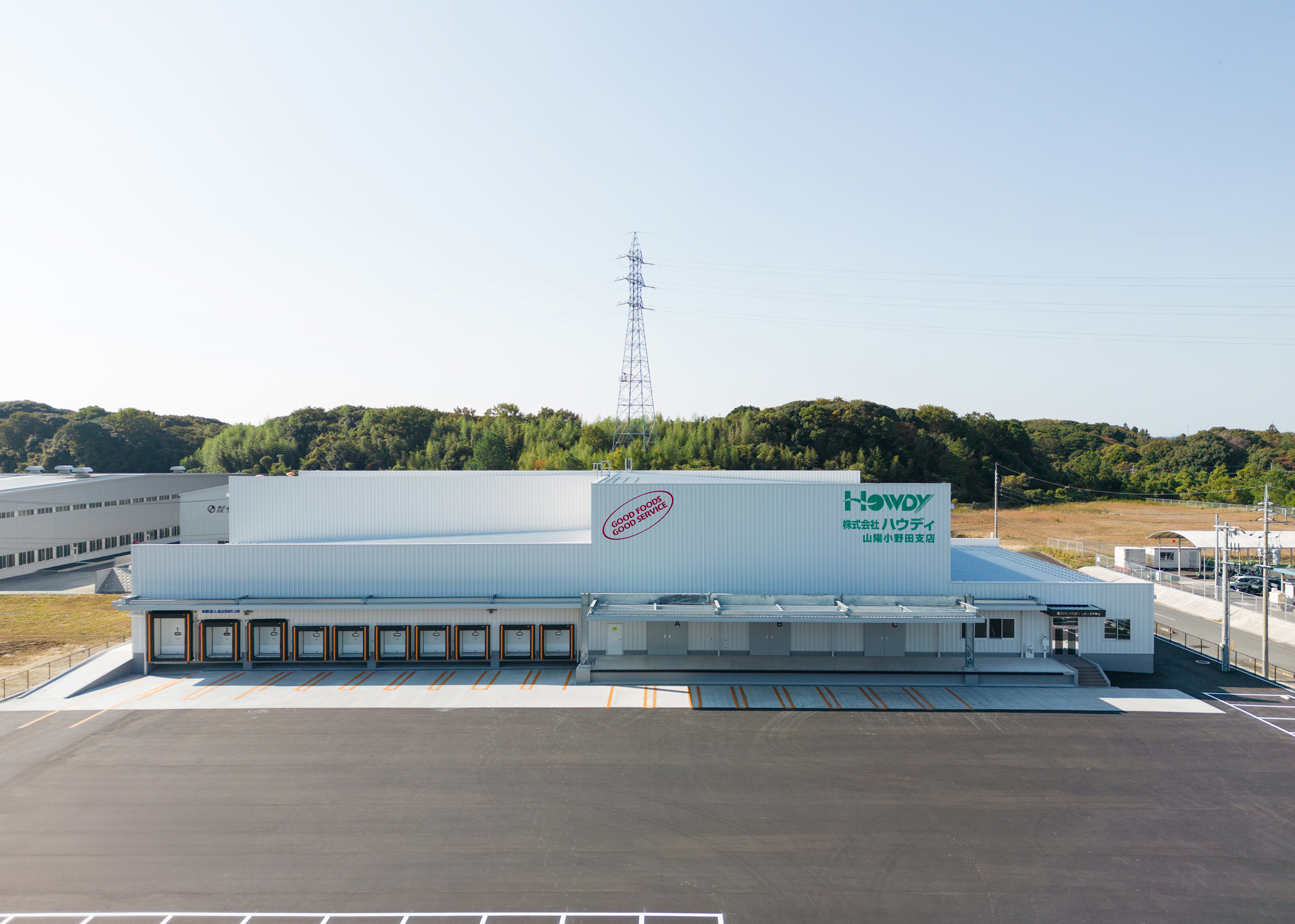 ㈱ハウディ山陽小野田支店